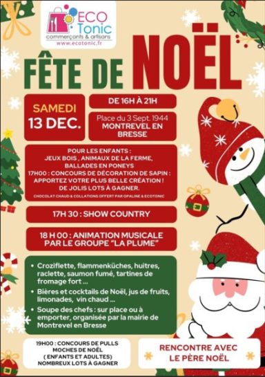 Fête de Noël 2025